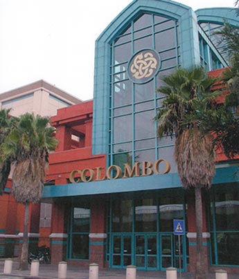 Centro Colombo, Lizbona, Portugalia